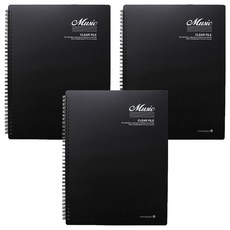 morning glory 音樂文件 20入, 黑色, 3個