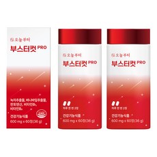오늘부터 부스터컷 PRO, 60정, 2개