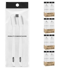 MERZY 修眉刀 2入 附安全保護蓋 不鏽鋼材質, 白色, 8包