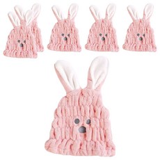 미니맥시 귀여운 토끼 드라이 샤워 헤어캡, 6개, 핑크