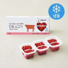 배마마 중간 다짐 소고기 (냉동), 90g, 1개 90g, 1개
