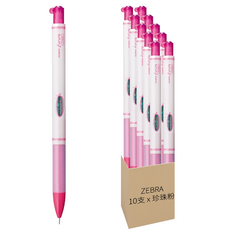 ZEBRA 斑馬牌 Fure Fure 粉漾搖搖自動鉛筆 MA87-MZ, 0.5mm, 10支