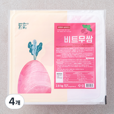 반찬단지 비트무쌈, 2.8kg, 4개