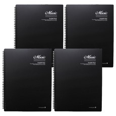 모닝글로리 음악파일 20p, 블랙, 4개