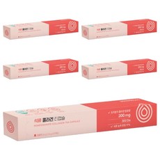 메디프레소 석류 콜라겐 티캡슐, 2.6g, 10개입, 5개