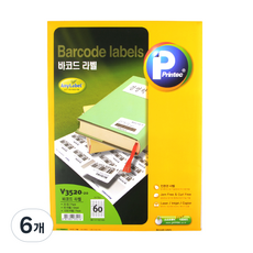 Printec 條碼標籤紙 V3520-20, 60格, 120個