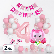 BYOORABYOO 卡通角色生日派對氣球組, 2套, 奇妙萌可 愛心萌可 數字4