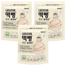 Naeiae 泡芙米餅, 白米口味, 30g, 3包