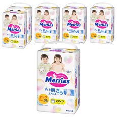 Merries 妙而舒 日本境內版 金緻柔點透氣褲型尿布, XL, 228片