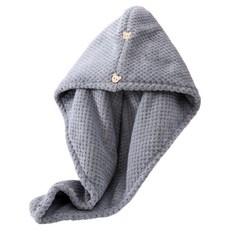 Royal Green 快乾乾髮巾 58 x 25 cm, 1個, 灰色