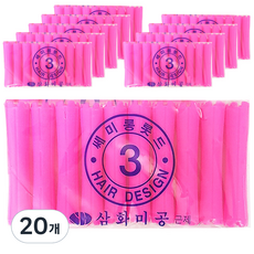 三和美工 中長燙髮捲 3號 10p, 單一顏色, 20個