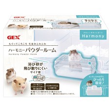 GEX 愛鼠澡堂浴屋 倉鼠/黃金鼠用, 透明色, 1個