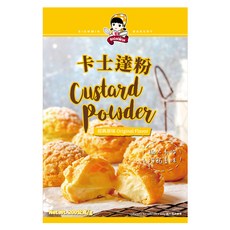 SIGNWIN 三得冠 卡士達粉 經典原味 2包入, 200g, 1盒
