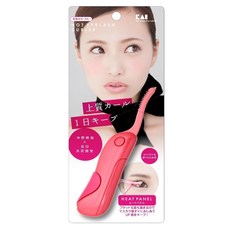 KAI 貝印 彈跳式可收納燙睫毛器 kq-0343, 粉色, 1個