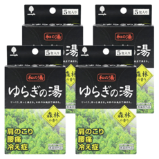 Novopin 和風浴舒緩沐浴劑 5入 適合身體疲勞、旅行度假 放鬆身心 舒緩心靈, 125g, 4盒