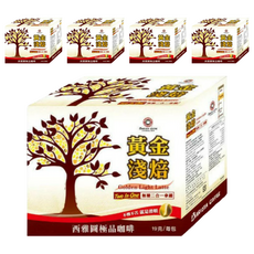 BARISTA COFFEE 西雅圖 黃金淺焙二合一 口感滑順, 19g, 15包, 5盒