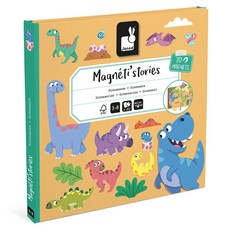 Janod磁鐵故事書, 30枚造型磁貼, 1本, 小恐龍歷險記