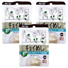 wanwan 犬用主食餐包 青汁嫩雞 日本產, 80g, 3包