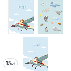 morning glory 2500小學圖畫日記本 A 2頁 1日 A4, 隨機出貨, 15個