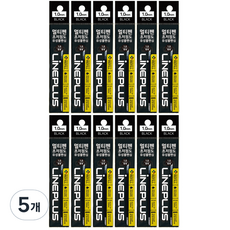 Lineplus 多筆超低黏度油性筆芯 1.0mm 12入, 5個, 黑色