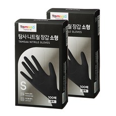 Tamsaa 丁腈手套 100入, 黑色, 小(S), 2個