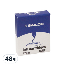 SAILOR 寫樂 一次性溫和替換頭, 讓, 48個