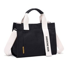 ADDEDIT Mellin帆布環保袋