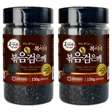 복이네먹거리 국산 볶음 통검은깨, 150g, 2개