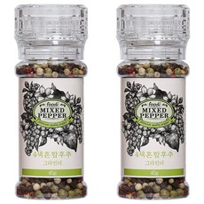 foodi 4색후추 그라인더, 2개, 45g