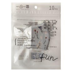Only One Mask 一心一罩 嫩嬰3D醫用口罩 7.5 x 7cm, 薰衣草森林 灰色, 10片, 1包