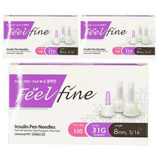 필텍 펜니들 Feel Fine 31G 8mm 100p, 3개