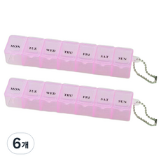 簡約7日藥盒 粉紅色, 6個