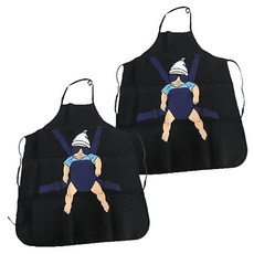앞치마, 어부바, 2개
