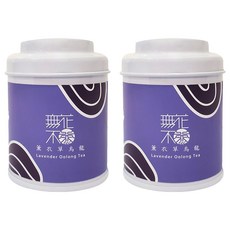 無藏茗茶 薰衣草烏龍茶 三角茶包 3.2g 精緻小茶罐裝, 3包, 2罐