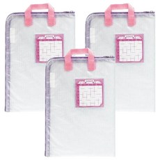 SONiC A4手提文件袋, 紫色, 3個