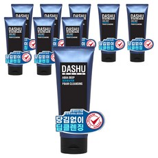 DASHU 男性海洋深層泡沫潔面乳, 150ml, 9條