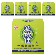 中西化學工業 滅蟻佳 螞蟻餌劑 可滅巢 適用多種螞蟻 可重複填充使用, 50ml, 5盒