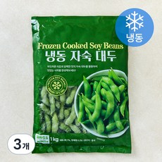 자숙 대두 (냉동), 1kg, 3개