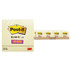 3M Post-it 利貼 抽取式便條紙 補充包 SSN 76 x 76mm, 20個, 黃色, 90張