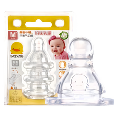 PiYOPiYO 黃色小鴨 較大型標準口徑奶嘴 M孔 十型 Set, 3-6個月, 3個