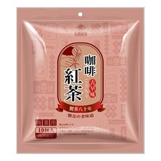 永發茗茶 咖啡紅茶 製茶八十年 懷念的老味道 400g±5% 風行台灣八十年, 40g, 10包, 1袋
