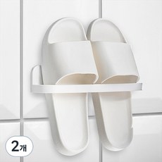 World Clean 免鑽孔簡約拖鞋架, 2個, 白色