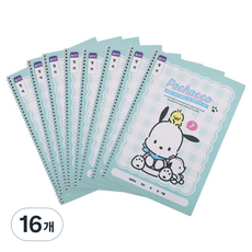 三麗鷗角色 小學線圈英文筆記本 窄行, 16個, 帕恰狗