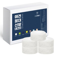 딩동펫 자가접착 애견 붕대신발, 화이트, 12개