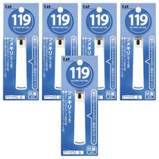 KAI 貝印 119系列 指甲剪 彎口 KF-1000 S, 白色, 5個