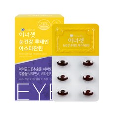 InnerSet 葉黃素蝦青素膠囊, 30顆, 1盒