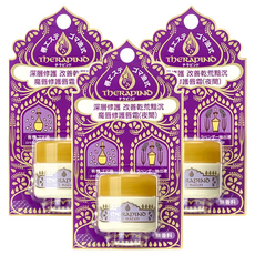 ThERAPIND 魔唇 台灣公司貨 修護唇霜, 夜間, 8g, 3罐