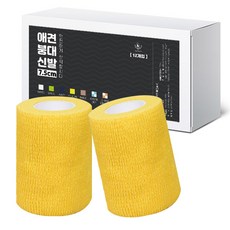 DING DONG PET 自黏式寵物繃帶鞋, 黃色