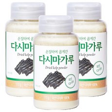 석하 손질하여 곱게갈은 다시마가루, 110g, 3개