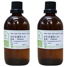 Herb Soap 香茅精油, 2個